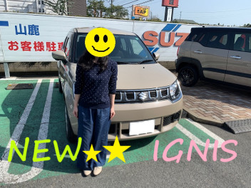 NEW　IGNIS納車