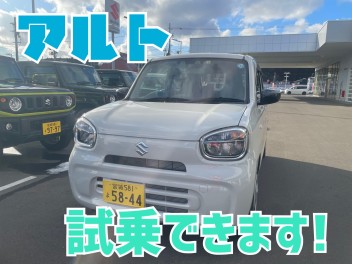 試乗車がやってきた(∩´∀｀)∩【新型アルト】