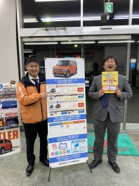 お車を買うなら絶対に今です！