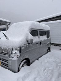 営業時間短縮のお知らせ