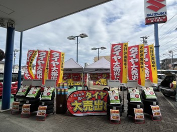 タイヤ祭り開催中です！！