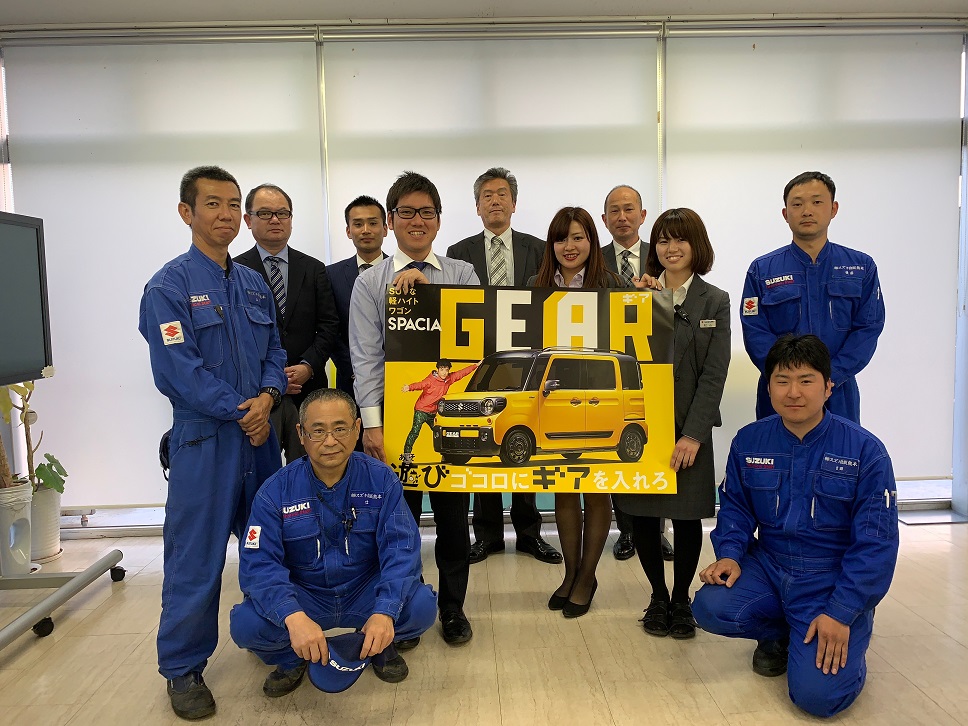 店舗からのごあいさつ 株式会社スズキ自販熊本 スズキアリーナ山鹿