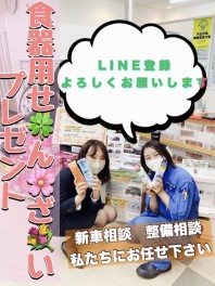 食器用洗剤ってなんであんなに早くなくなるんですかね。。