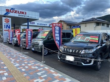 明日あさってはお車商談会です！！