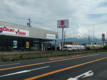 スズキアリーナ中津川リニューアルオープン