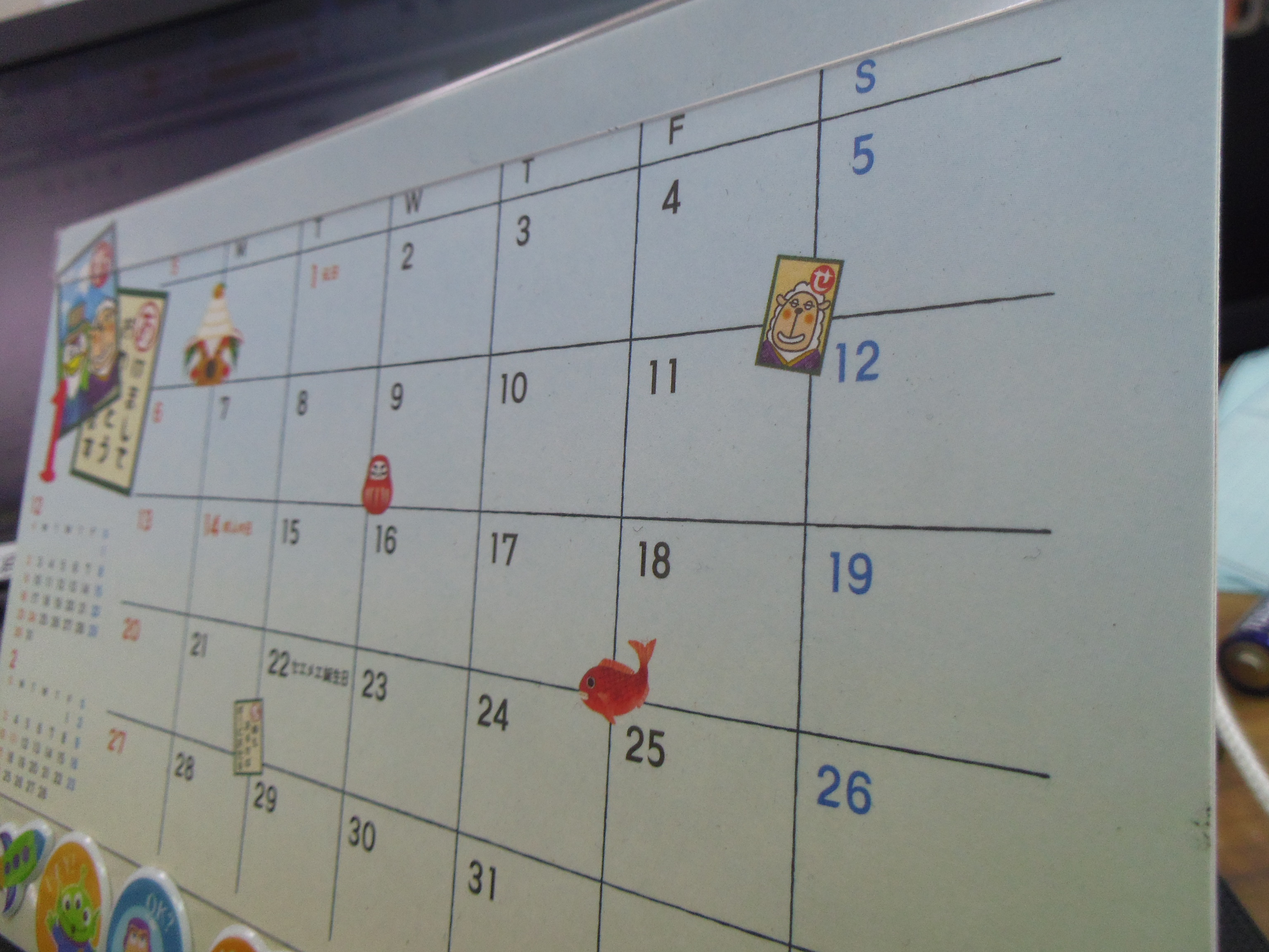 今週末は イベント キャンペーン お店ブログ 株式会社スズキ自販東京 スズキアリーナ墨田