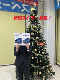 新型スイフト、発表！！