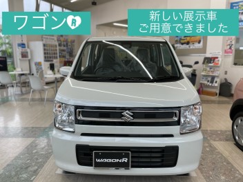 新しい展示車をご紹介♪