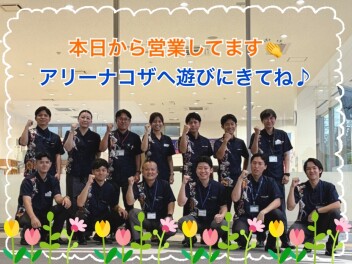今日から営業してます！！(*^^*)