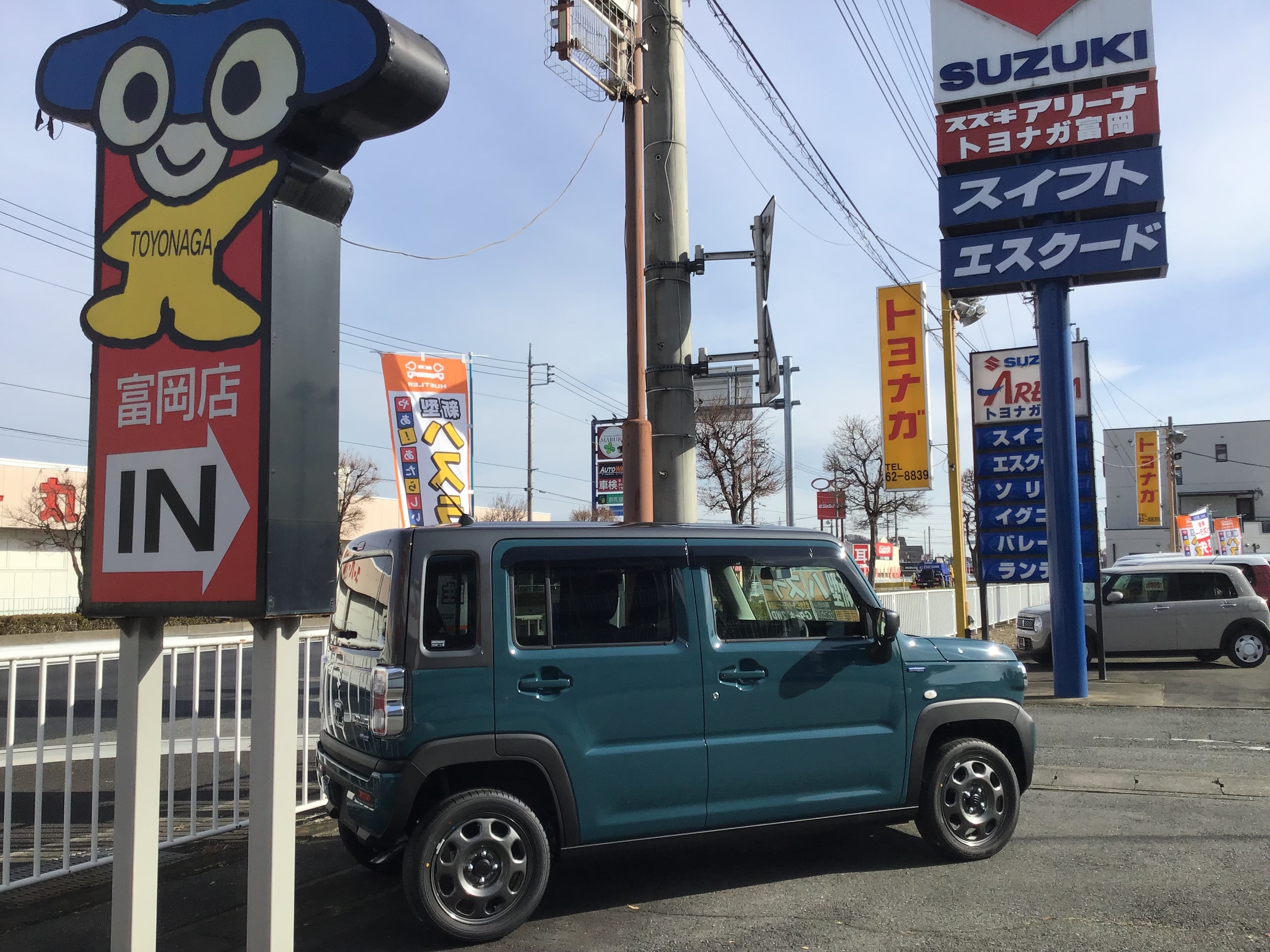 ハスラー試乗車あります 当店の試乗車はターボ 新車情報 お店ブログ 株式会社トヨナガ スズキアリーナトヨナガ富岡