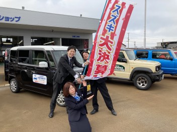 ☆スズキの日　大決算！！　１３日まで！☆