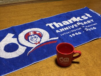 きつねじま日和～新年度総会