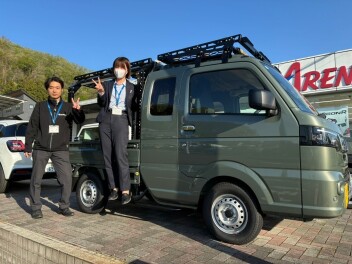 週末展示会のご案内