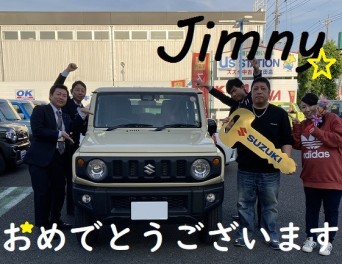 大変お待たせいたしました！ジムニーご納車です。