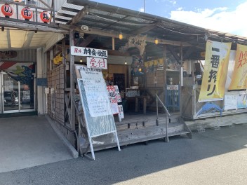 ☆小松の休日牡蠣☆