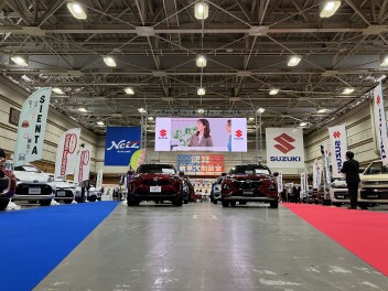 ネッツトヨタ旭川・旭川スズキ販売新車大商談会、ありがとうございました！
