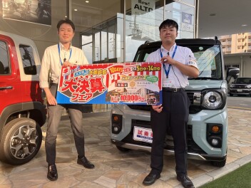 大決算フェアを開催いたします！！！