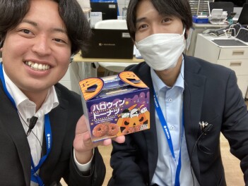 ハッピーデー開催!!
