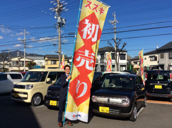 初売り、たくさんのご来店ありがとうございます！！