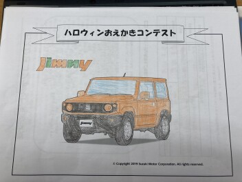 お絵描きコンテスト　店舗賞紹介！！＋a