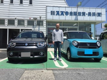 イグニスご納車おめでとうございます！