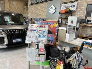 雨の中ご来店ありがとうございましたm(__)m