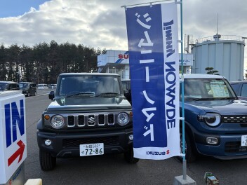 ジムニーノマド　試乗車あります！！