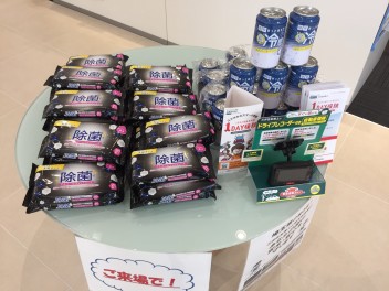 来場者の方にプレゼント！