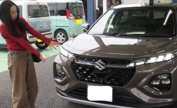 ご納車おめでとうございます！