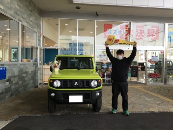 ジムニーご納車させていただきました！