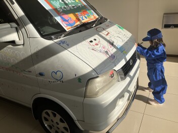 周年祭も残り・・・