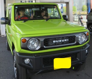 ご納車おめでとうございます！