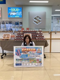 もう受けましたか？愛車無料点検！