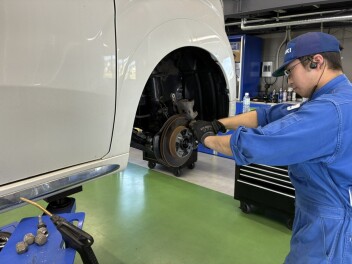 法定1年点検！
