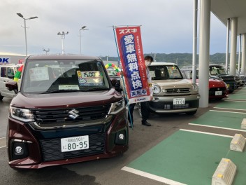 ★週末展示会のご案内★