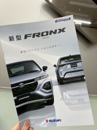 フロンクス