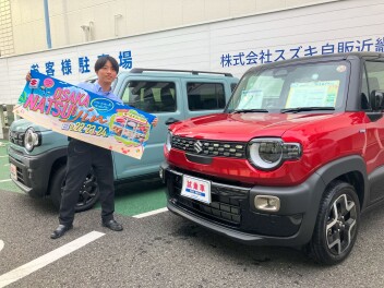 夏の陣