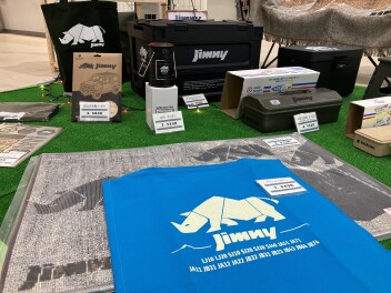 ジムニーグッズ展示会開催します！