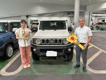 ご納車おめでとうございます