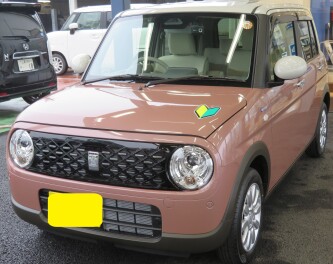 ご納車おめでとうございます！