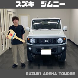ご納車ありがとうございました(*‘∀‘)