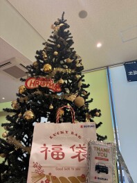 クリスマスの準備はおわりましたか？