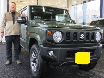 ご納車おめでとうございます！