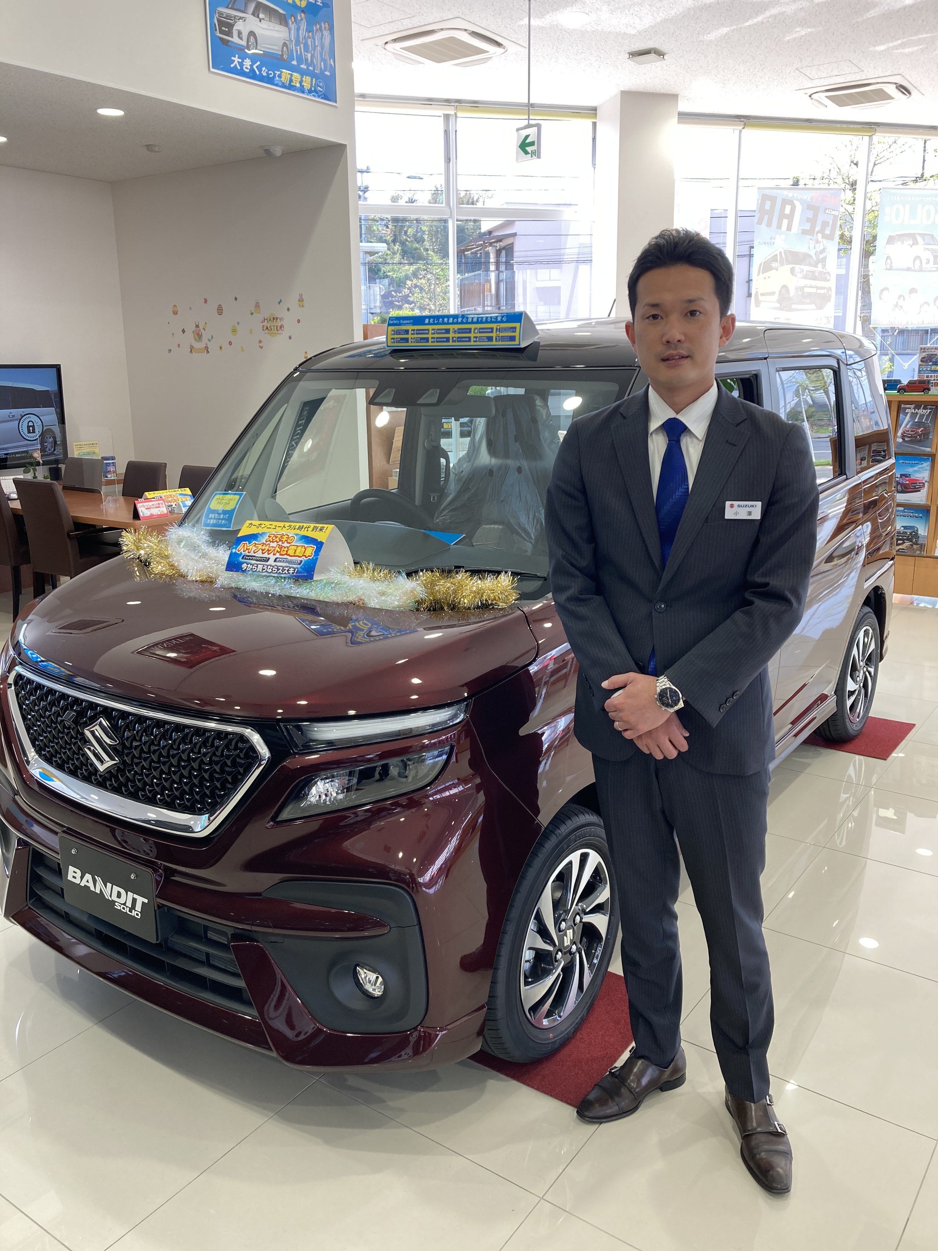 スタッフ紹介 株式会社スズキ自販神奈川 スズキアリーナ北久里浜 U S Station横須賀