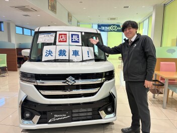 １２月６日はスズキアリーナ富士宮東へ！