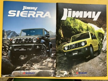 ジムニー、ジムニーシエラ仕様変更致します！！