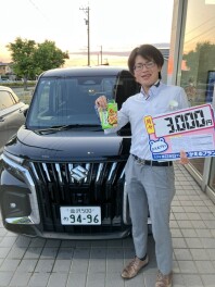 週末はスズキへ！！