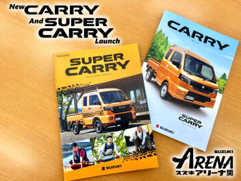New CARRY×SUPER CARRY Launch!!