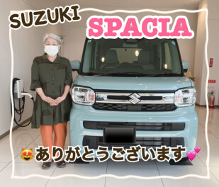 スペーシアを納車させていただきました！