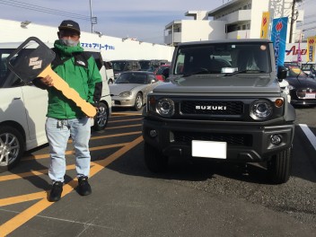 ご納車おめでとうございます